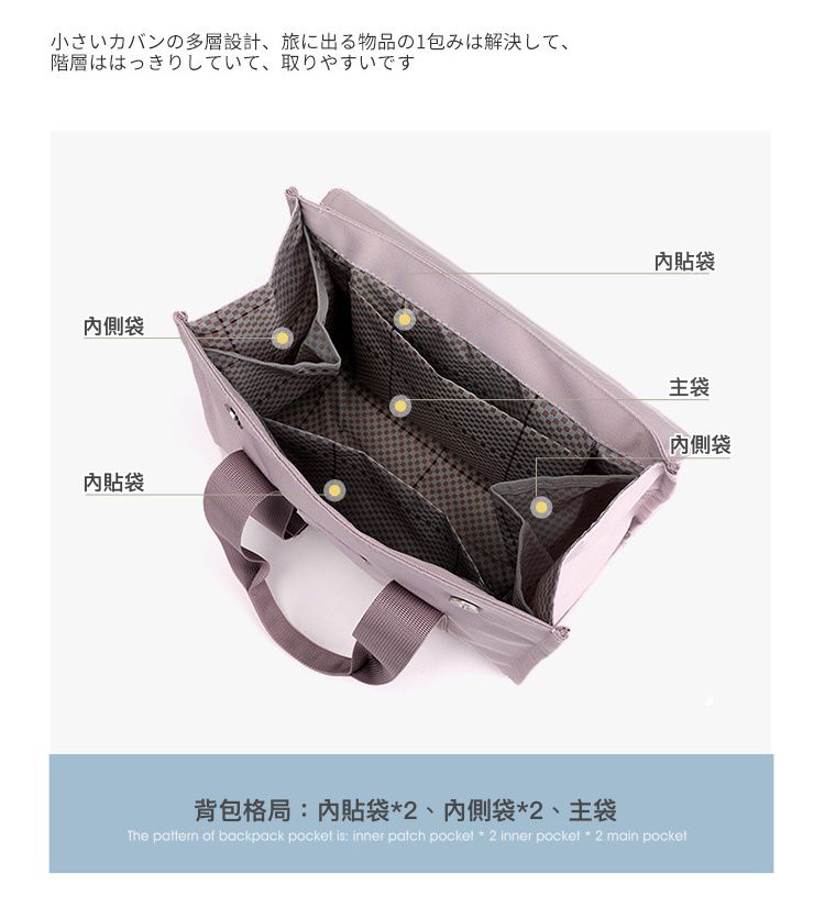 學院風防潑水單肩/斜背包-灰色 (21x29x15cm)