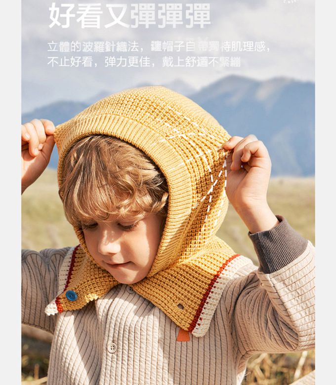 kocotree - 保暖針織帽兩用圍巾-兒童款-均碼 (紅色)