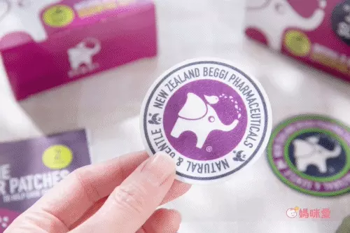 指定品項破盤1111元！【紐西蘭 BEGGI 通鼻貼】添加尤加利精油