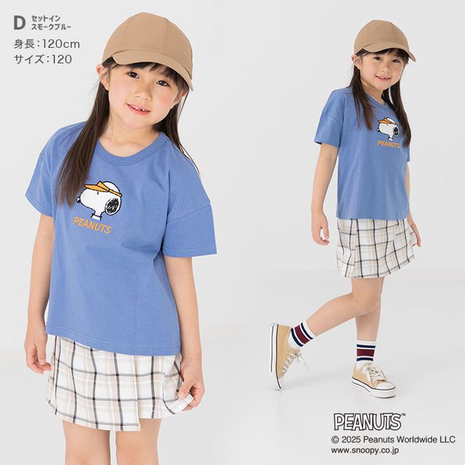 日本 Chil2 - SNOOPY限定短袖上衣-彈吉他-米杏x藍