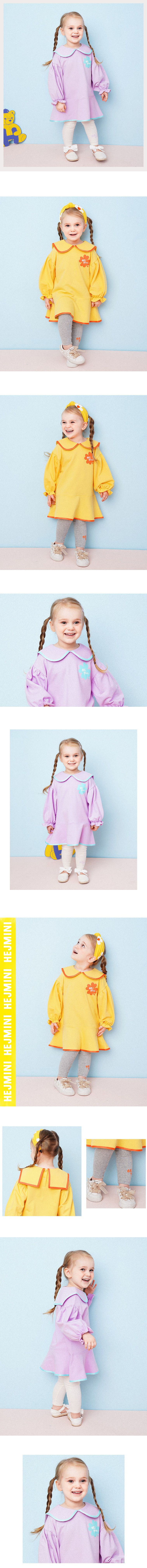 韓國 HEJMINI - 幸運草網紗拼接洋裝-粉紅