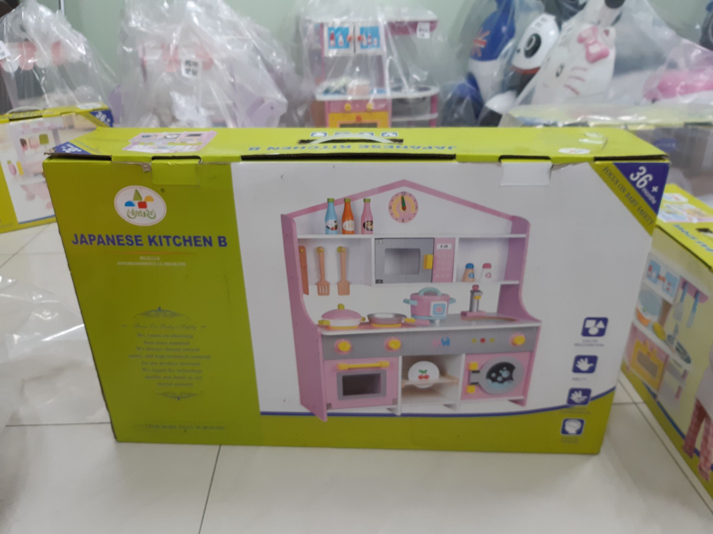 親親 Ching Ching - 福利品-日式廚房木製玩具組 MSN17074
