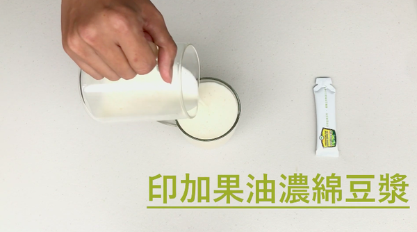 【食在加分】手工柴燒的黑糖 / 純淨自然的熟成蜜