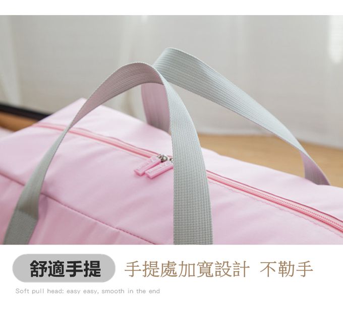 Vanibaby - 大容量防水旅行袋 拉桿包-紫色