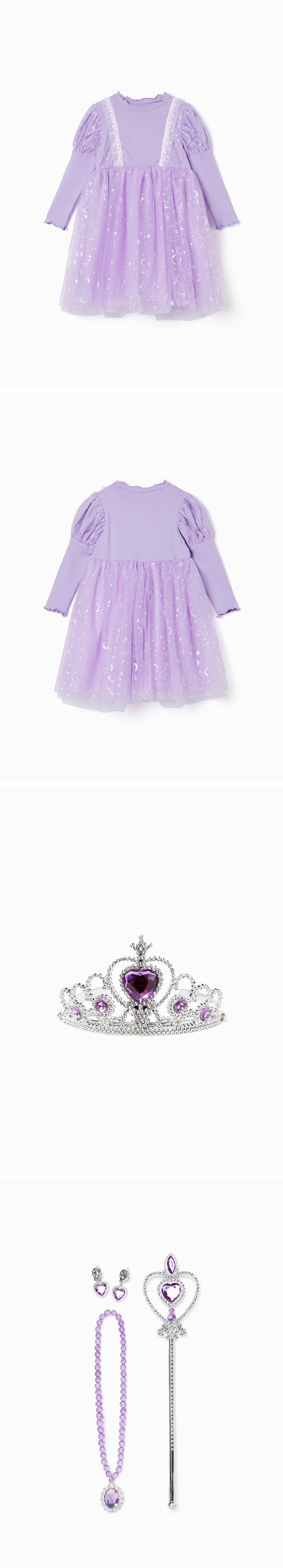 韓國 OZKIZ - 長髮公主紫色洋裝套組(附飾品)-紫