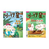 親子天下 - 小行星幼兒誌★【培養責任感】蟲蟲大發現+養寵物大作戰