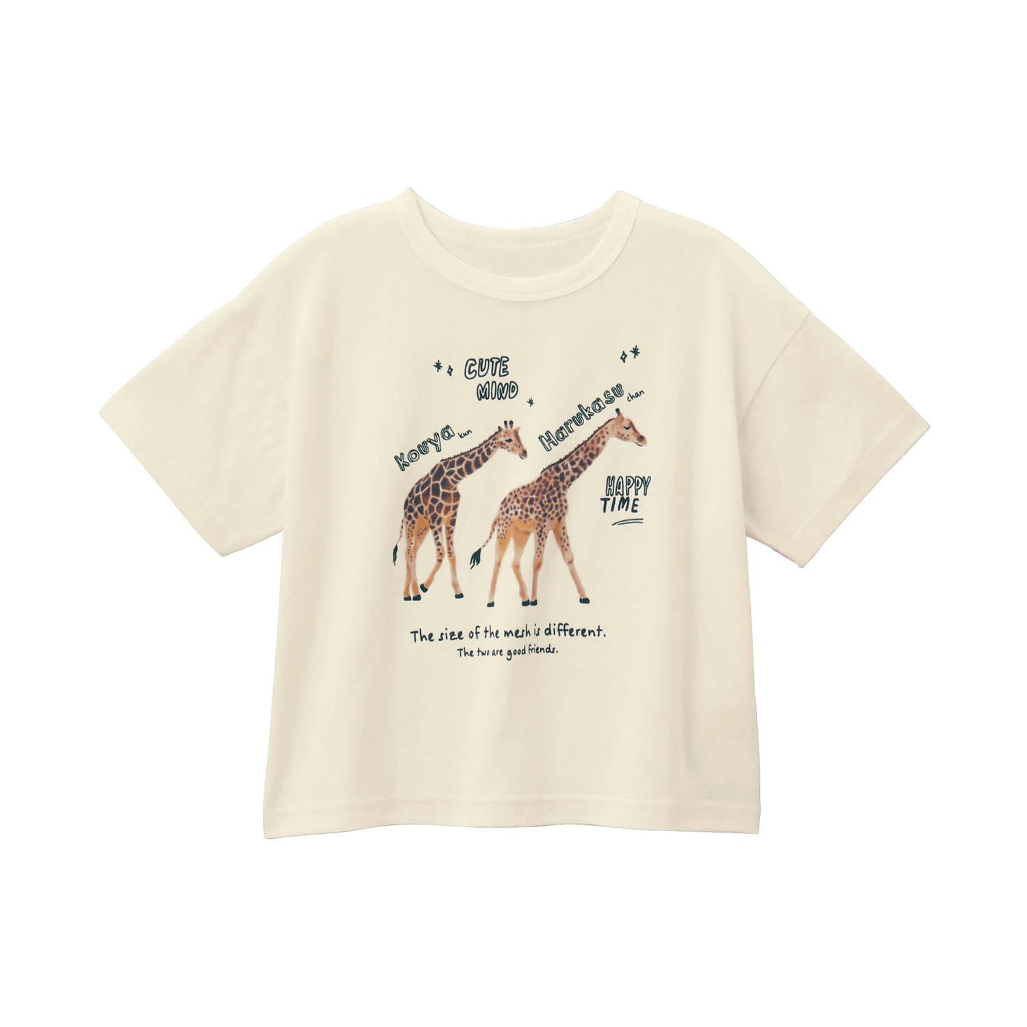 日本千趣會 - 天王寺動物園聯名 短袖上衣-長頸鹿好朋友-米白