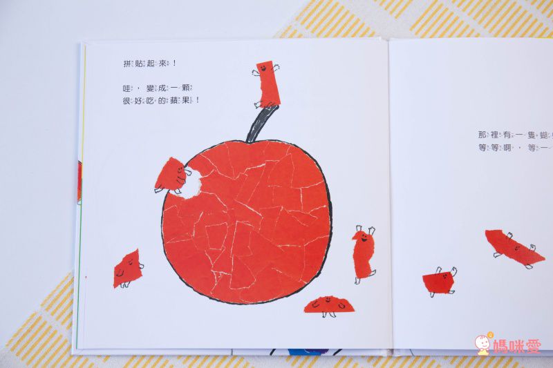 親子感情UP ❤【爸爸再一次 / 幽默動物繪本】優惠69折起★