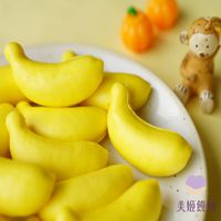美姬饅頭 - 香蕉造型無糖南瓜泥寶寶饅頭-180g