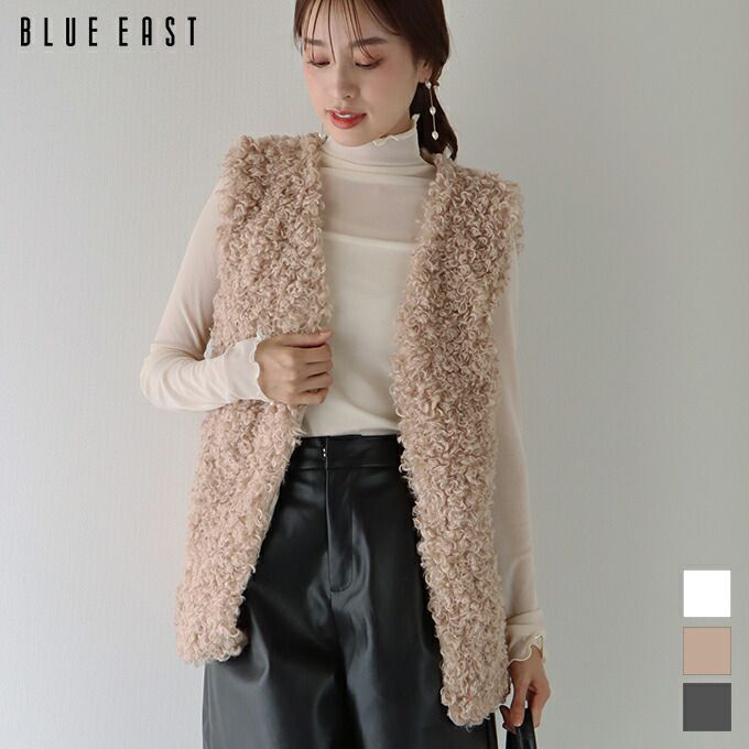 日本 BLUE EAST - 時尚毛絨開襟背心-白