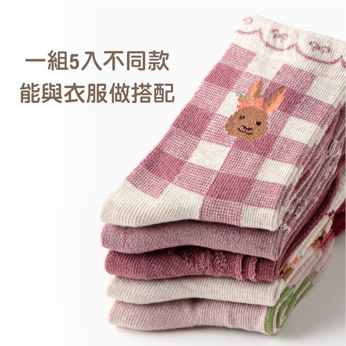 腳ㄚ子 - 幼/兒童棉質中筒襪 童襪 襪子 棉襪 兒童襪-緋紅花舞