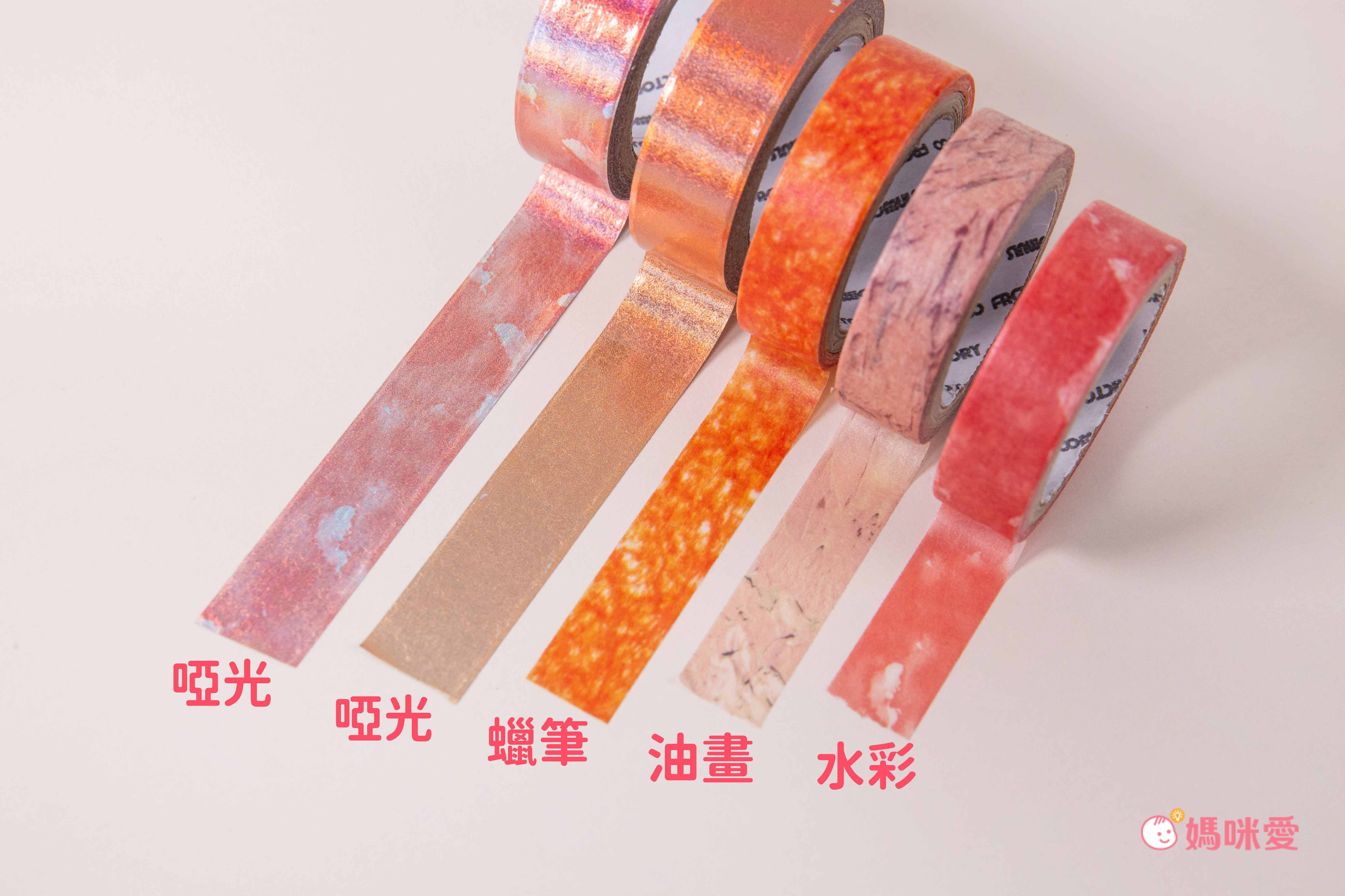 韓國 Sinwoo - 油畫馬賽克紙膠帶著色組-世界名畫-12色