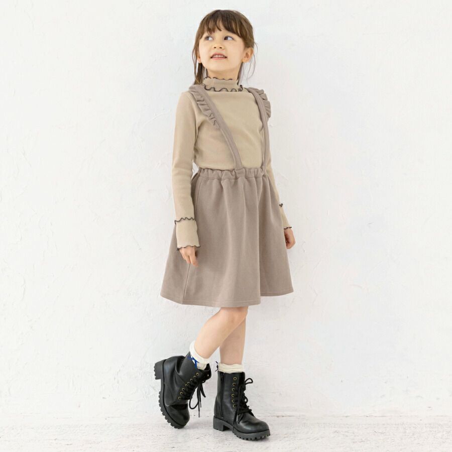 日本 evercloset - 歐風甜美荷葉滾邊吊帶裙-高原綠