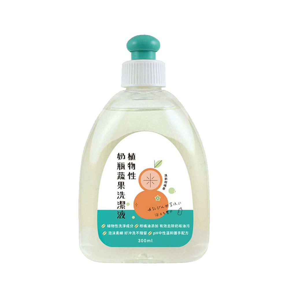 日本 Combi - 植物性奶瓶蔬果洗潔液-300ml