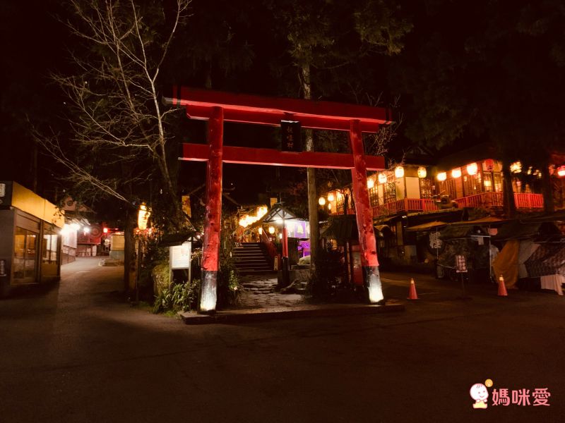 溪頭妖怪村主題飯店｜一年期履約住宿券