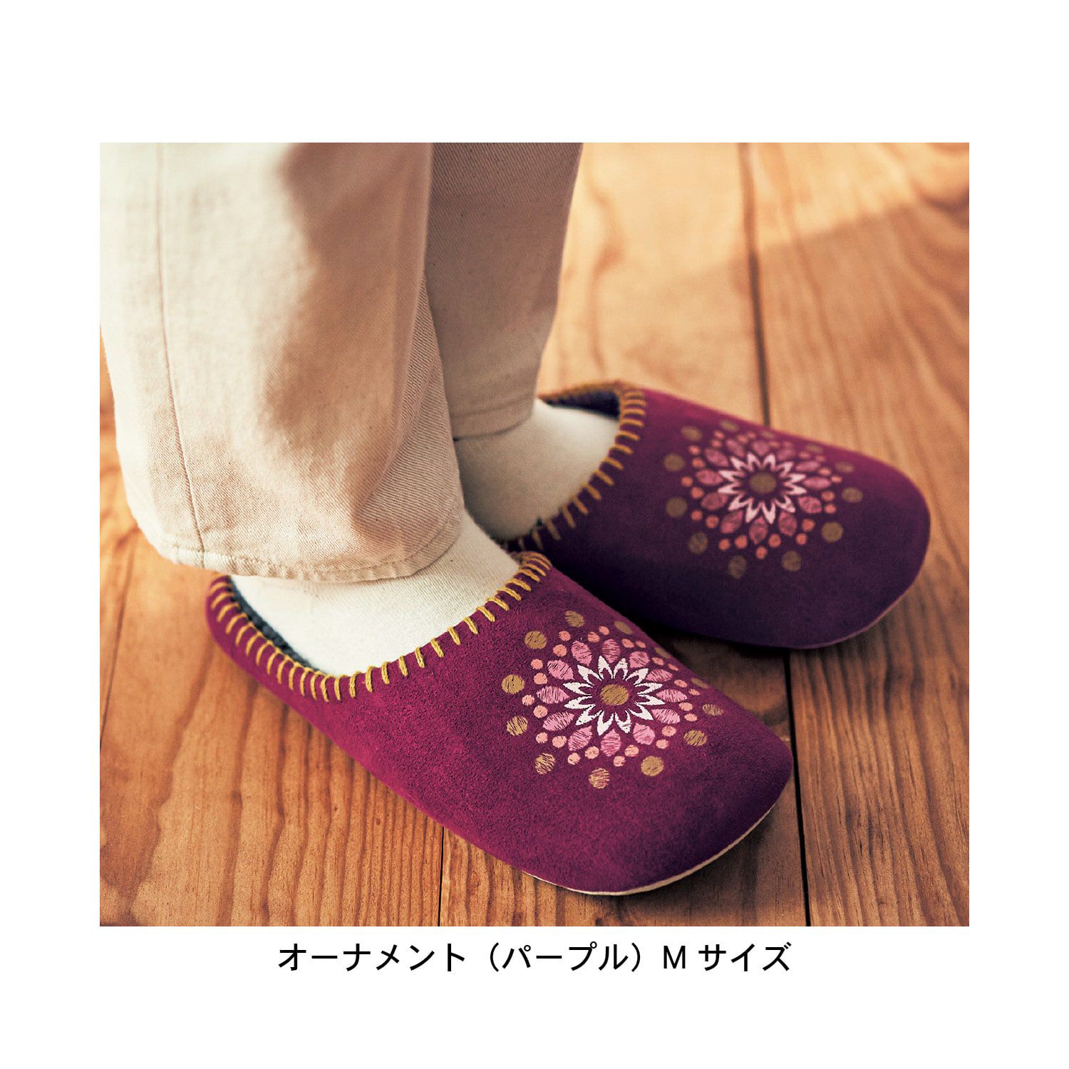 日本千趣會 - 北歐風 低反發減壓室內拖鞋-保暖刷毛-海軍藍