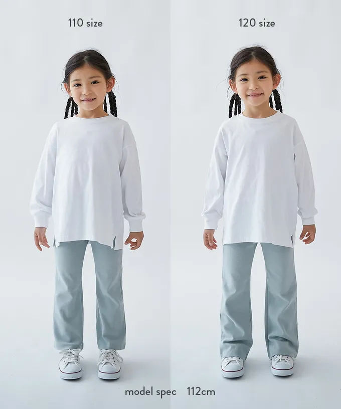 日本 devirock - [熱銷定番] 超彈力抗毛球小喇叭長褲-粉紅