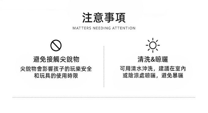 MiDeer - 彈射風箏玩具-獨角獸