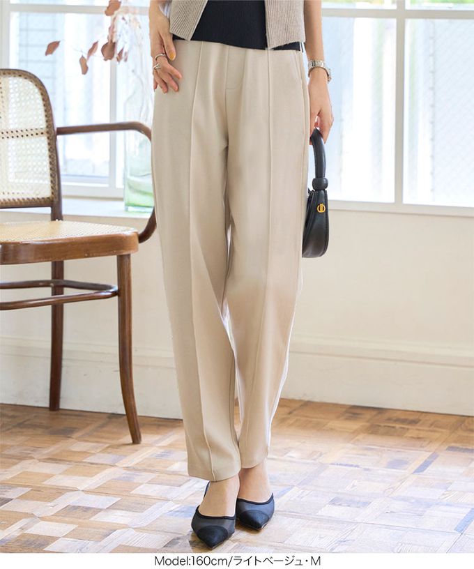 日本 Kobe Lettuce - 美腳中線 時尚感錐形長褲-(可選長度)-海軍藍