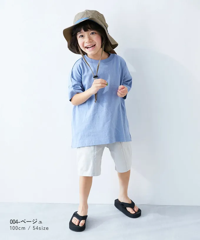 日本 devirock - UVcut 防潑水蓋脖遮陽帽(可親子裝)-冰霧藍x橘