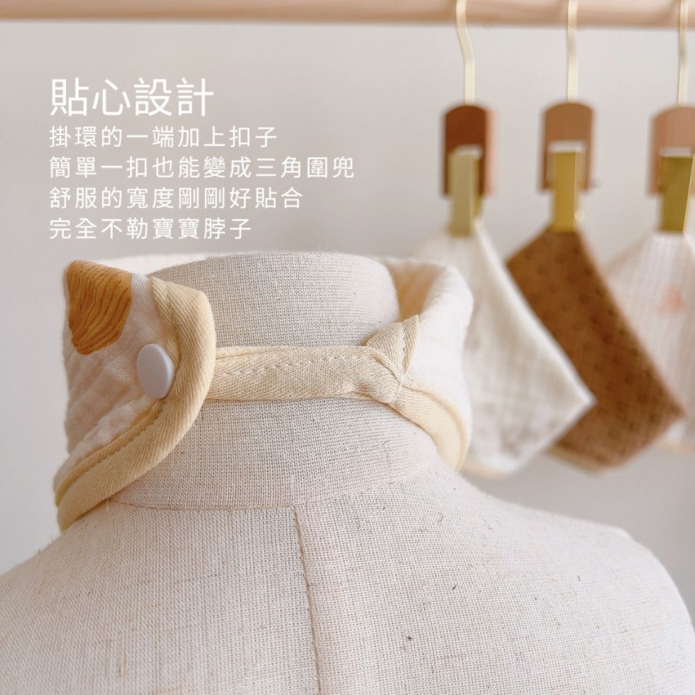 四層紗兩用圍兜6件組 (F碼25X25CM)