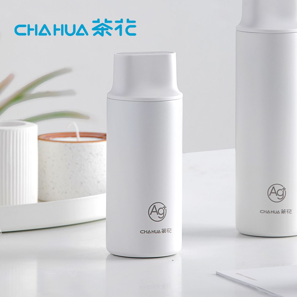 茶花CHAHUA - 316不鏽鋼銀離子抗菌真空保溫瓶-300ml-多色可選-象牙白