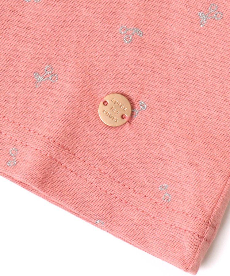 日本 apres les cours - 可愛感荷葉邊短袖上衣-小白花-淡黃