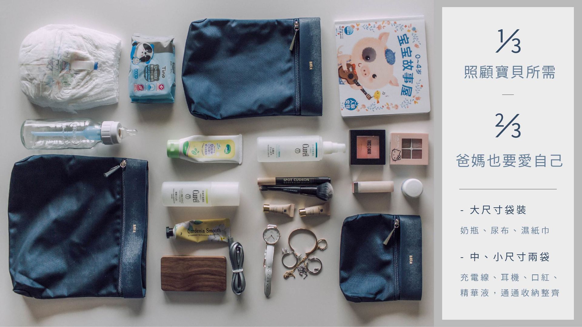 質感、耐用、環保！【美國 Miniware】 天然聚乳酸材質餐具