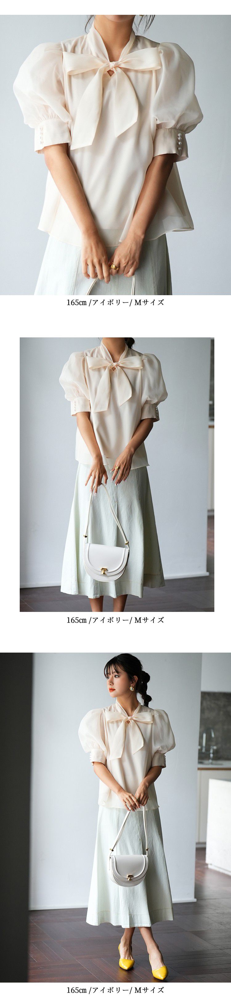 日本女裝代購 - 2WAY甜美蝴蝶結泡泡袖上衣-經典黑