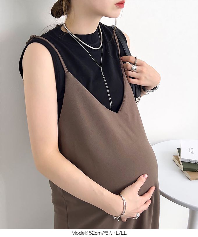 日本 Kobe Lettuce - [店員推薦] 百搭V領日系吊帶裙-(可選綁帶)-知性黑