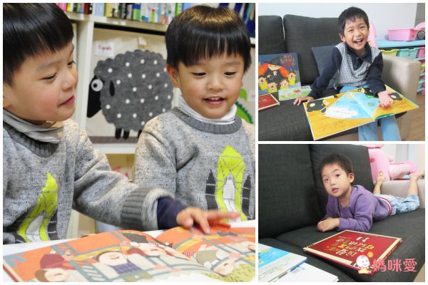 專為上學兒準備♕勇氣與人際關係繪本【大穎文化】精選上學好好玩&認識新朋友系列套書