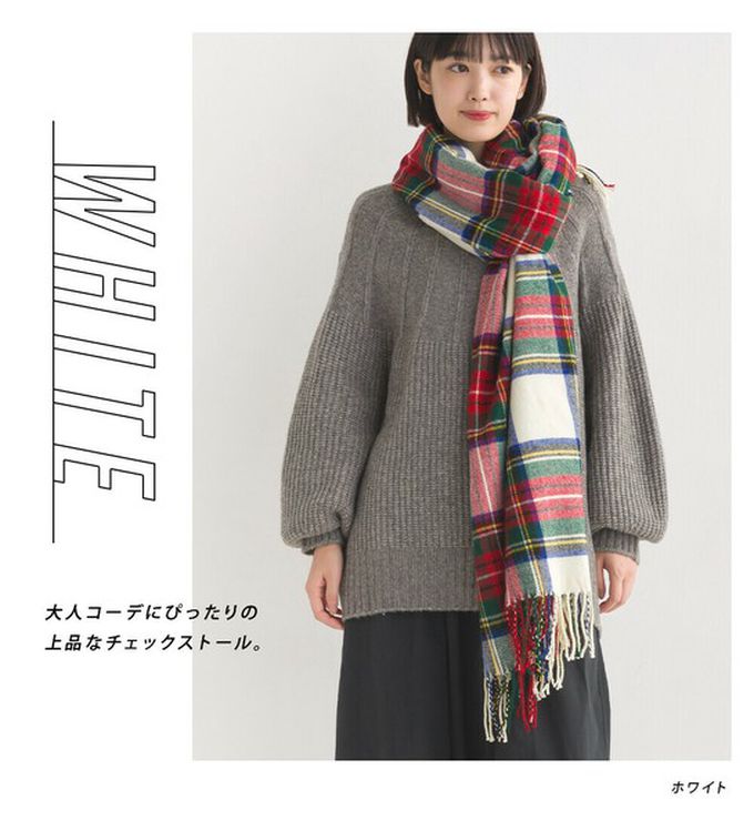 日本 OMNES - 羊毛混紡經典格紋圍巾披肩-F(黑x白)