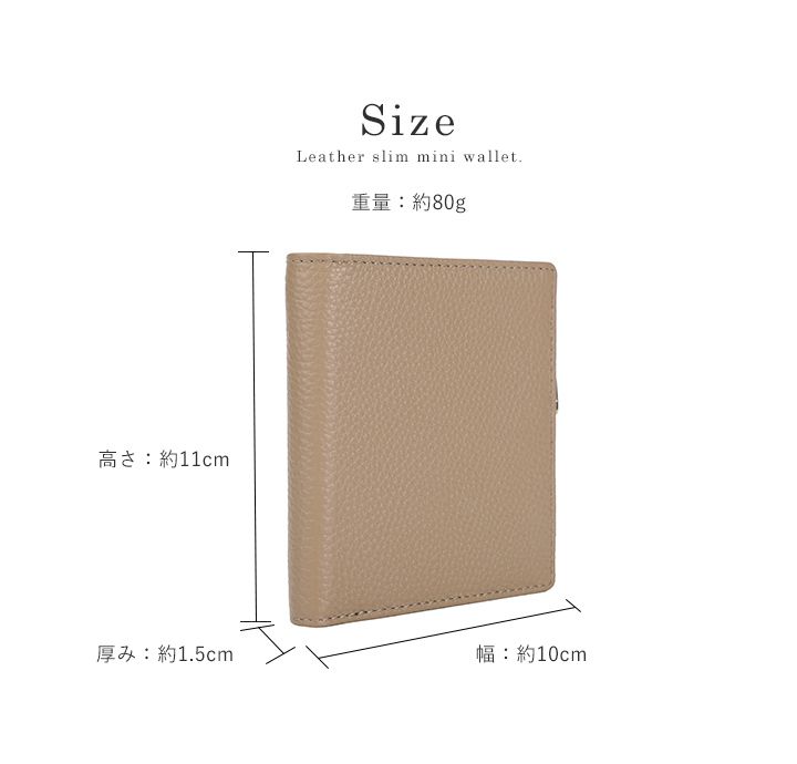 日本 LIZDAYS - 防盜設計 真皮輕薄拉鍊短夾/錢包-芥末黃 (10x11x1.5cm)