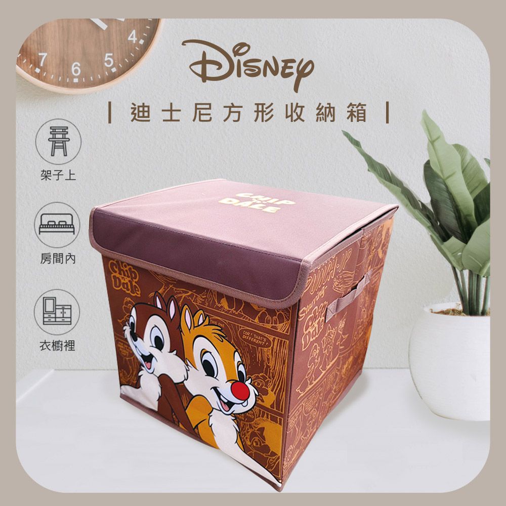 Disney迪士尼-麻布收納箱/方形摺疊收納箱/收納盒-2入組