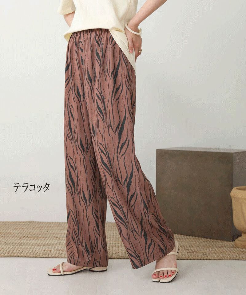 日本 Bou Jeloud - 夏日葉紋寬褲-摩卡