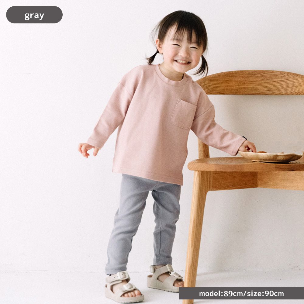 日本 ma lalumiere store - 百搭羅紋彈力合身長褲-炭黑