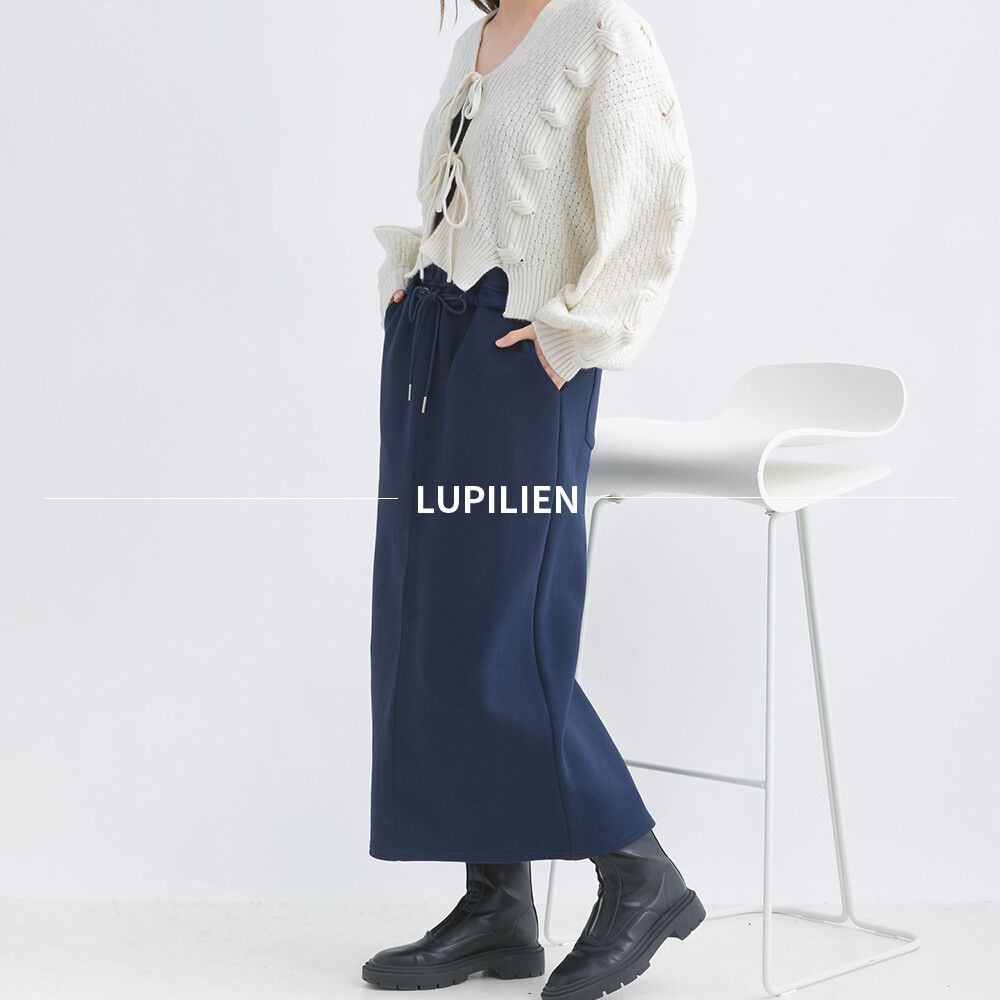 日本女裝代購 - 俐落腰綁帶彈性開叉長裙-軍綠