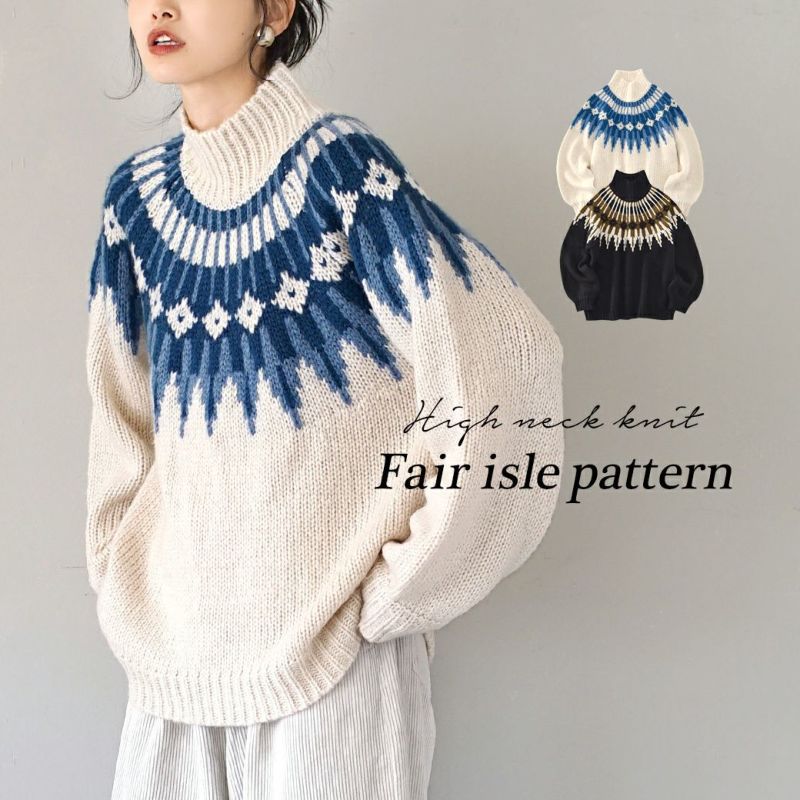 日本 zootie - 歐風質感球心紋針織毛衣-米x藍