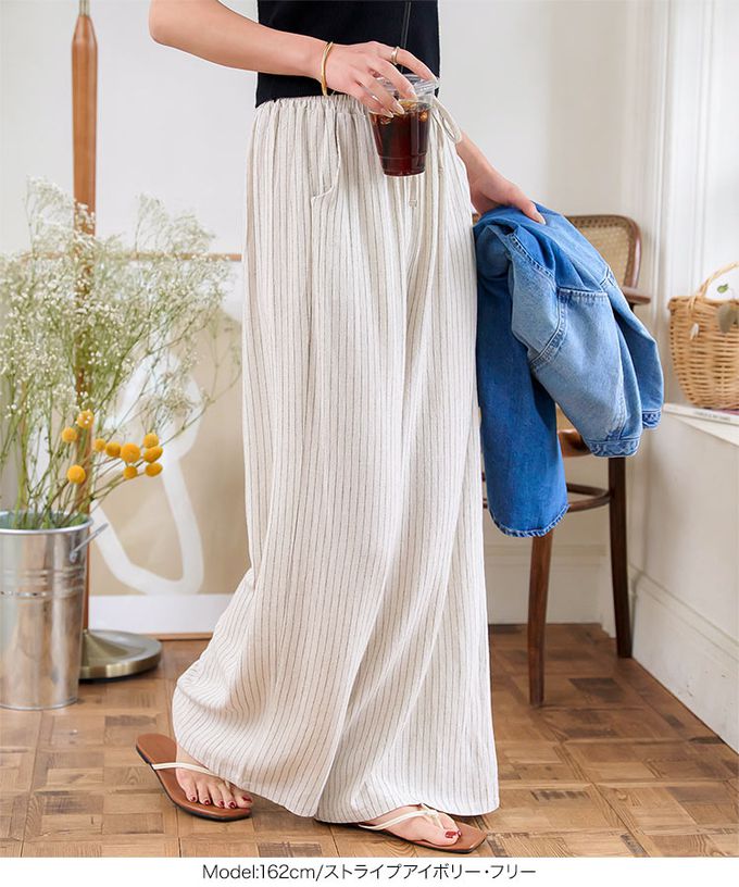 日本 Kobe Lettuce - 清爽棉麻鬆緊休閒寬褲-直紋-象牙 (F)