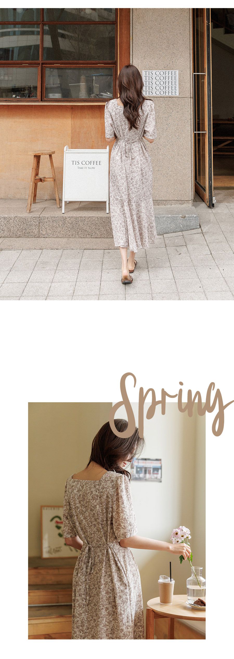 韓國 Urbantheroom - ㄩ字領收腰綁帶拼接洋裝-白底碎花 (Free)