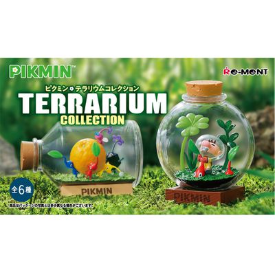 RE-MENT - 皮克敏系列 PIKMIN水晶球中世界 整組6種