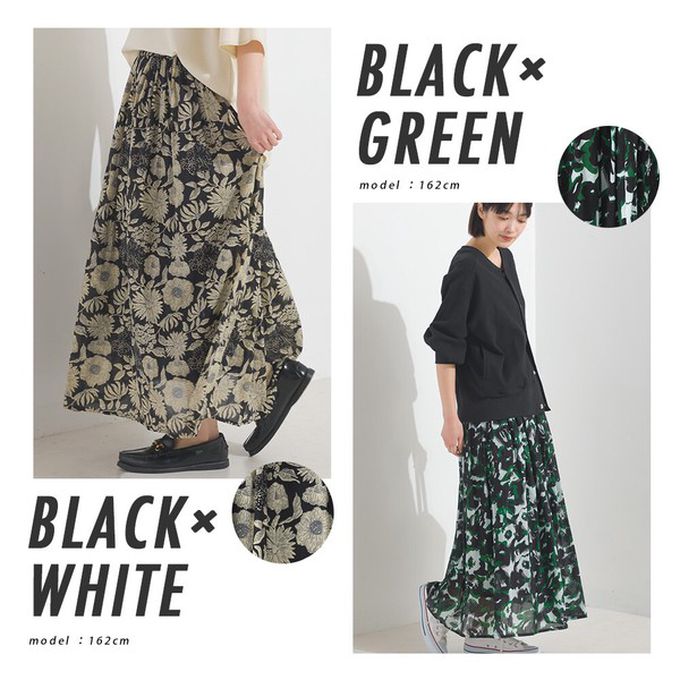 日本 OMNES - 100%印度棉 夏日透氣長裙-綠條紋