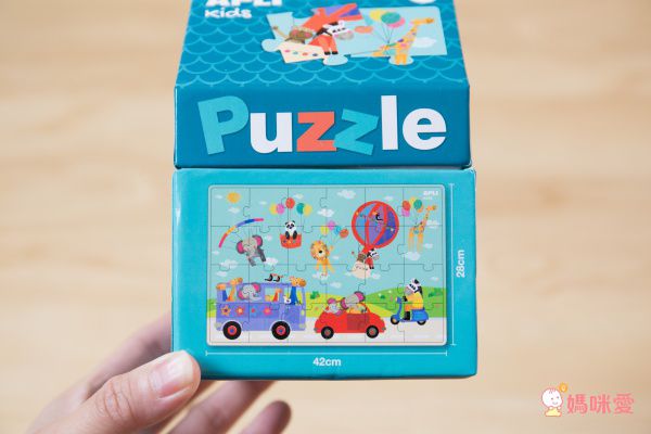 西班牙 APLI - 歡樂出遊拼圖-24片