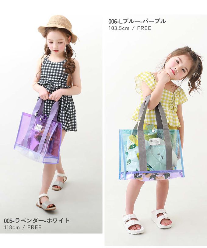 日本 devirock - 果凍色系PVC游泳/玩水包-淺黃x水藍