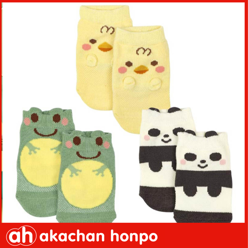 踝襪3雙組-微笑動物-黃色 (9~14cm)