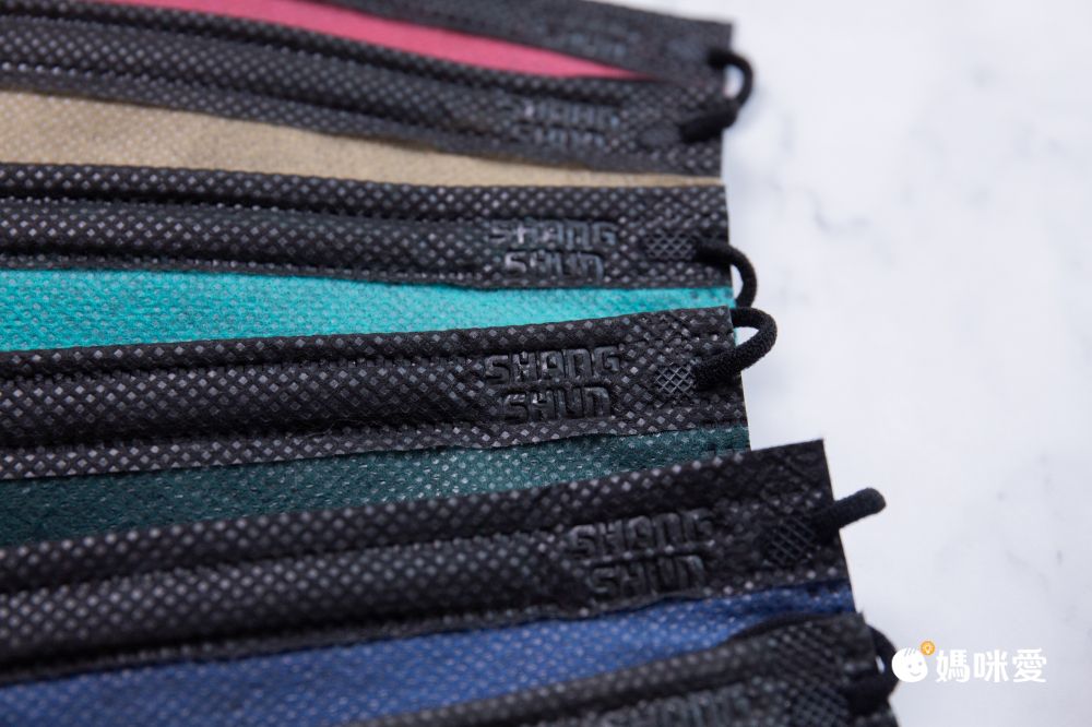 上順醫材 SHANG SHUN - 撞色系列成人三層醫療級/MD雙鋼印/台灣製平面口罩-撞色系列-海藍ft.黑 (17.5*9.5cm (±0.5))-50入/盒(未滅菌)