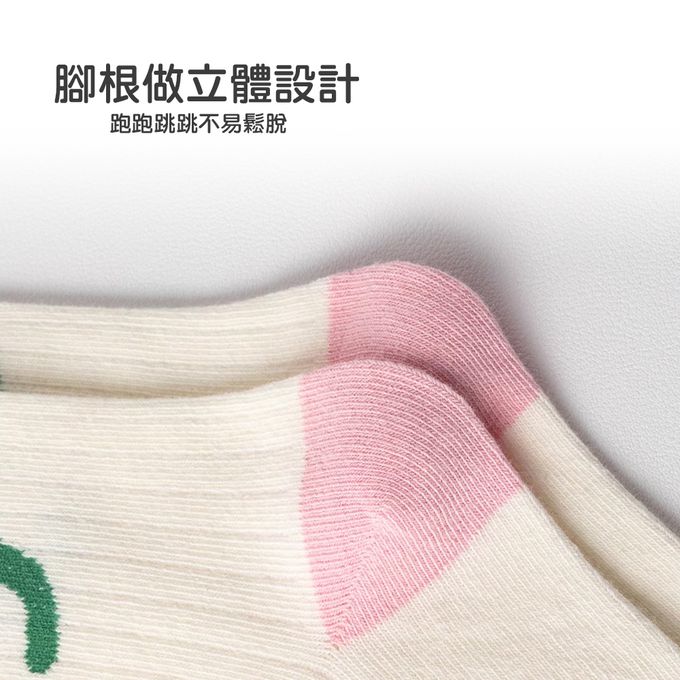 腳ㄚ子 - 幼/兒童棉質中筒襪 童襪 襪子 棉襪 兒童襪-甜心花花