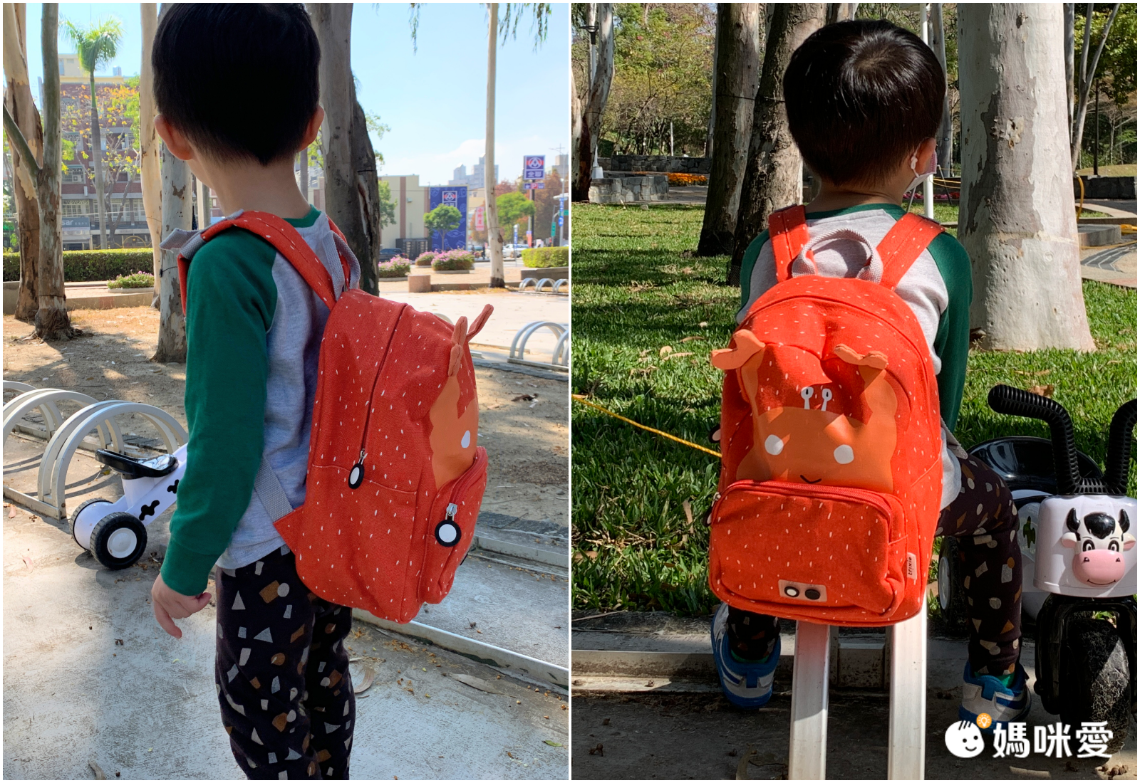 比利時 Trixie - 動物造型背包-聰明狐狸