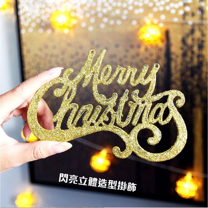 TROMSO - 北歐絕美聖誕樹-挪威松果森林(手作) (180cm)