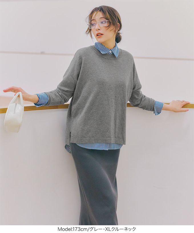 日本 Kobe Lettuce - 熱銷 可機洗柔軟針織上衣(可選領)-黑